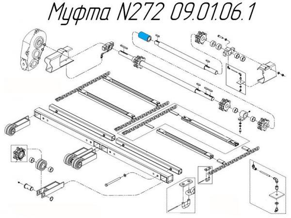 Муфта N272 09.01.06.1 на навозоразбрасыватель Metal-Fach N-272